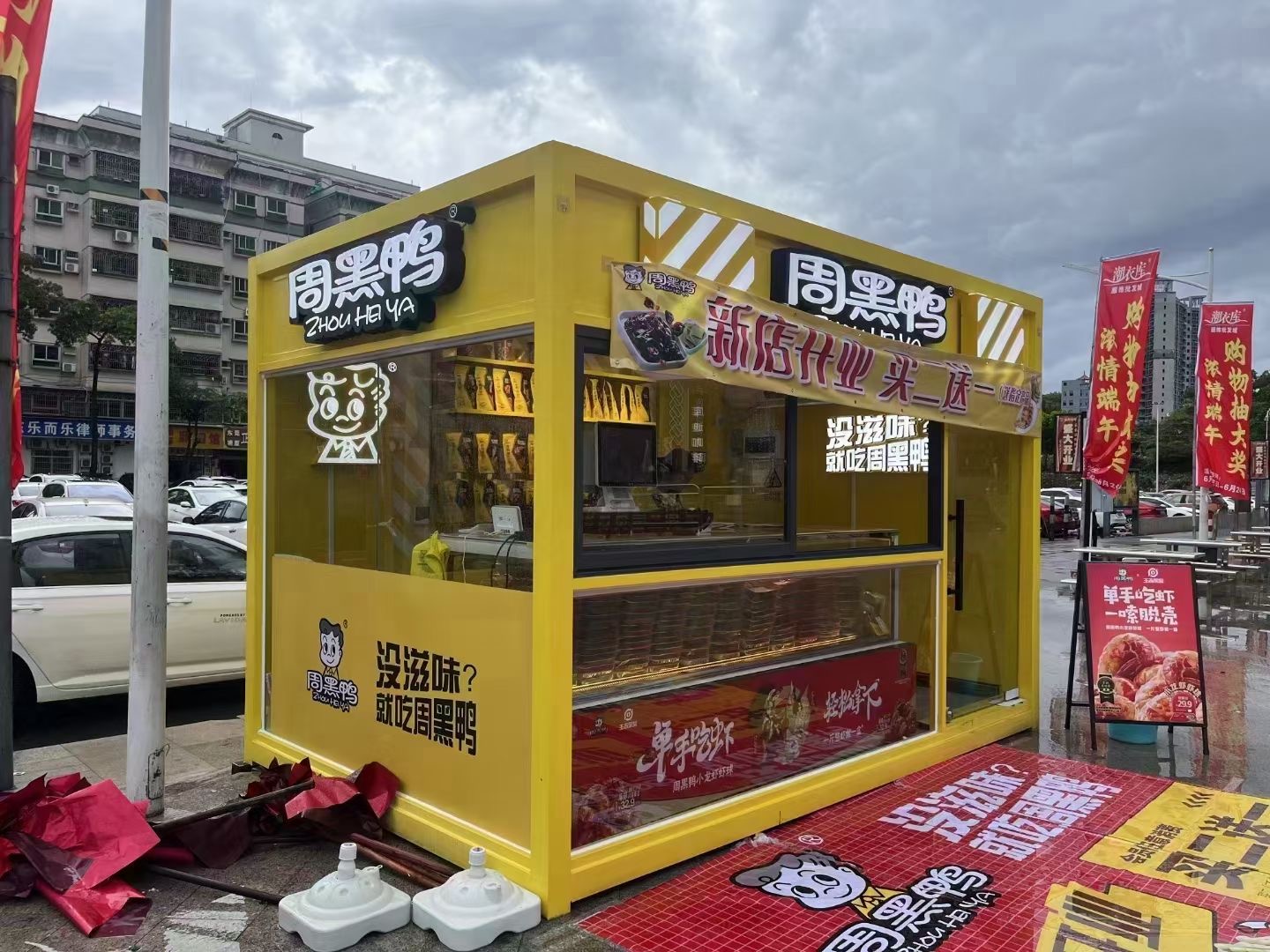 榆林内蒙古街景餐车 网红售卖亭 移动商铺展示